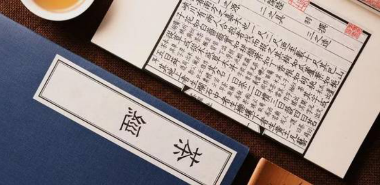 中国古代四大茶书:20句话,让你更懂茶!